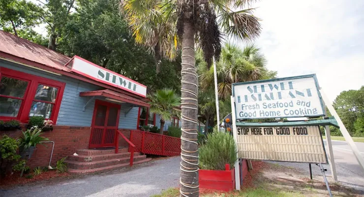 Photo of the entrance of the Seewee Restaurant in Awendaw, SC. Just a short drive from Mount Pleasant.